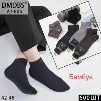 Бамбукові чоловічі шкарпетки DMDBS укорочені Арт.: AJ806 / Асорті кольорів /