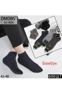 Бамбукові чоловічі шкарпетки DMDBS укорочені Арт.: AJ806 / Асорті кольорів /