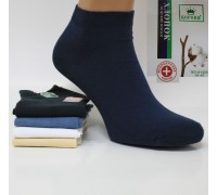 Стрейчевые мужские носки КОРОНА укороченные Арт.: A1425-1
