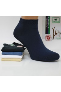 Стрейчевые мужские носки КОРОНА укороченные Арт.: A1425-1