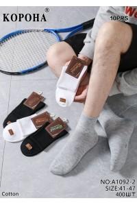 Стрейчевые мужские носки КОРОНА средней высоты Арт.: A1092-2