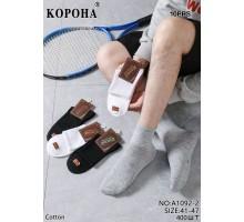 Стрейчевые мужские носки КОРОНА средней высоты Арт.: A1092-2