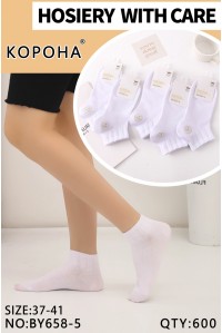 Стрейчевые женские носки 3D КОРОНА короткие Арт.: BY658-5 / Белый /