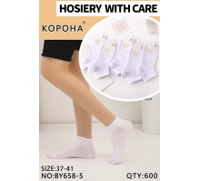 Стрейчевые женские носки 3D КОРОНА короткие Арт.: BY658-5 / Белый /