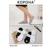 Стрейчевые мужские следы КОРОНА Арт.: AY180-3