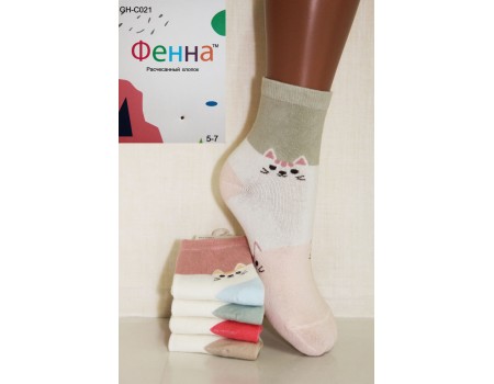 Стрейчевые детские носки ФЕННА средней высоты Арт.: GH-C021 / Упаковка 10 пар /
