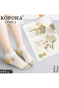 Бамбуковые детские носки в сеточку КОРОНА короткие Арт.: CY385-2