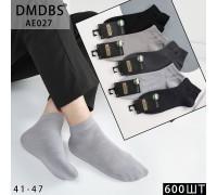 Шовкові чоловічі шкарпетки DMDBS укорочені Арт.: AE027