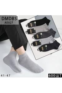 Шовкові чоловічі шкарпетки DMDBS укорочені Арт.: AE027