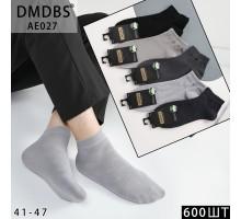 Шовкові чоловічі шкарпетки DMDBS укорочені Арт.: AE027