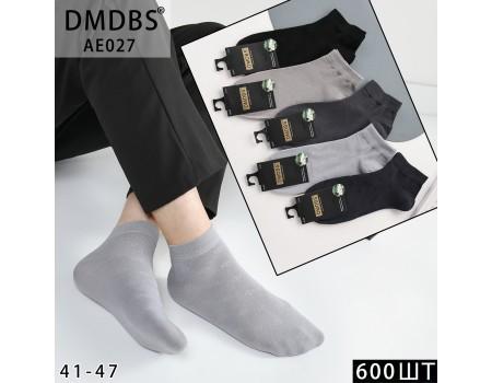 Шовкові чоловічі шкарпетки DMDBS укорочені Арт.: AE027
