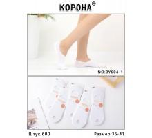 Стрейчевые женские следы КОРОНА ультракороткие Арт.: BY604-1 / Белый /