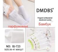 Бамбукові жіночі шкарпетки з сіточкою DMDBS, короткі Арт.: BJ723