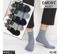 Стрейчеві чоловічі шкарпетки DMDBS Арт.: A2357