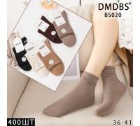 Стрейчевые женские носки медицинские DMDBS средней высоты Арт.: BS020