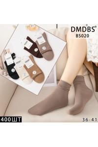 Стрейчевые женские носки медицинские DMDBS средней высоты Арт.: BS020
