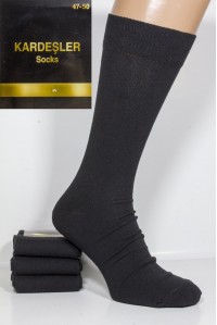 Стрейчевые мужские носки KARDESLER высокие Арт.: 4750