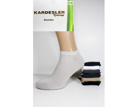 Стрейчевые бамбуковые мужские носки KARDESLER короткие Арт.: 1420 / Упаковка 12 пар /