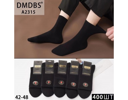 Стрейчевые мужские носки на компрессионной резинке DMDBS высокие Арт.: A2315