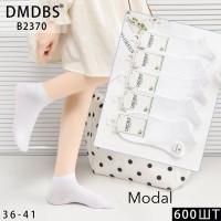 Модальні жіночі шкарпетки DMDBS, короткі, Арт.: B2370