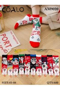 Стрейчевые мужские носки / Новый год / DMDBS высокие Арт.: AM9020