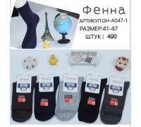 Стрейчевые мужские носки Фенна высокие Арт.: GH-A047-1