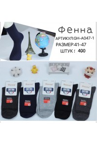 Стрейчевые мужские носки Фенна высокие Арт.: GH-A047-1