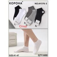 Бамбуковые мужские носки в сеточку КОРОНА короткие Арт.: AY376-3