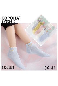 Стрейчевые женские носки 3D КОРОНА укороченные Арт.: BY524-9 / Смайл /