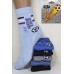 Махровые детские носки BFL SPORT высокие Арт: C134 / BALL / Упаковка 12 пар /