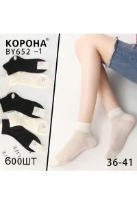 Стрейчеві жіночі шкарпетки в сіточку КОРОНА укорочені Арт.: BY652-1