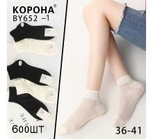 Стрейчеві жіночі шкарпетки в сіточку КОРОНА укорочені Арт.: BY652-1