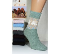 Шерстяные махровые женские носки РОЗА высокие Арт.: 2809 / Упаковка 12 пар /