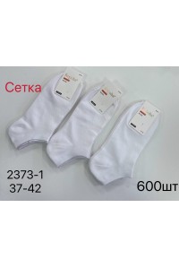 Стрейчевые женские носки в сеточку КОРОНА укороченные Арт.: B2373-1 / Белый /