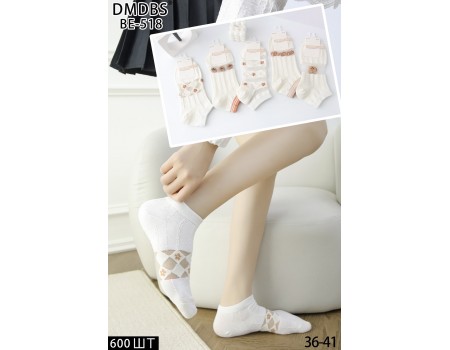 Стрейчевые женские носки в сеточку DMDBS укороченные Арт.: BE-518