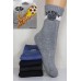 Махровые детские носки BFL SPORT высокие Арт: C146-10 / Упаковка 12 пар /