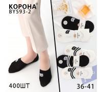 Стрейчевые женские следы КОРОНА ультракороткие Арт.: BY593-2