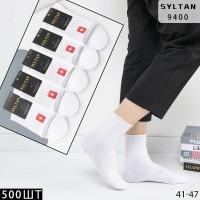 Стрейчеві чоловічі шкарпетки медичні SYLTAN високі Арт.: 9400 / Білий /