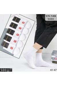 Стрейчеві чоловічі шкарпетки медичні SYLTAN високі Арт.: 9400 / Білий /