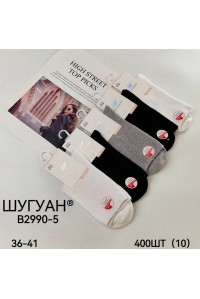 Стрейчевые медицинские женские носки ШУГУАН высокие Арт.: B2990-5