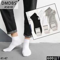 Стрейчевые мужские носки DMDBS укороченные Арт.: AS010 / Ассорти цветов /
