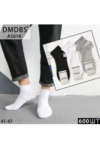 Стрейчевые мужские носки DMDBS укороченные Арт.: AS010 / Ассорти цветов /