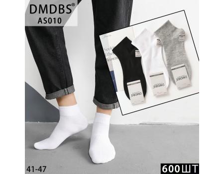 Стрейчевые мужские носки DMDBS укороченные Арт.: AS010 / Ассорти цветов /