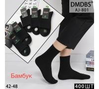 Бамбукові чоловічі шкарпетки DMDBS високі Арт.: AJ801