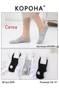Стрейчеві жіночі сліди КОРОНА Арт.: BY608-4