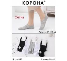 Стрейчевые женские следы КОРОНА Арт.: BY608-4