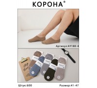 Стрейчевые мужские следы КОРОНА Арт.: AY180-4