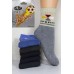 Махровые детские носки BFL SPORT высокие Арт: C107-03 / Упаковка 12 пар /