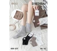 Стрейчеві жіночі медичні шкарпетки DMDBS середньої висоти Арт.: B012