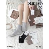 Стрейчевые женские носки медицинские DMDBS средней высоты Арт.: B012
